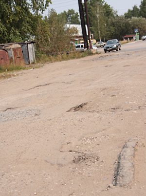 В Сыктывкаре начинается второй этап ремонта дорог