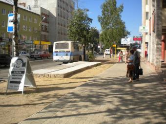Сыктывкар: На Карла Маркса перенесли автобусную остановку