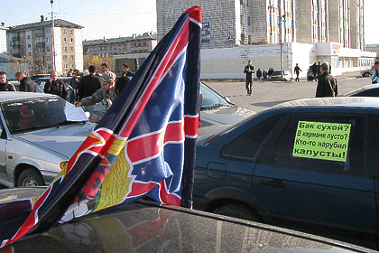 Воркутинские активисты ФАР ударили пробегом по дорогому бензину