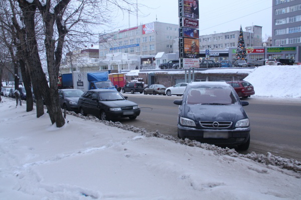 Остановка под запретом