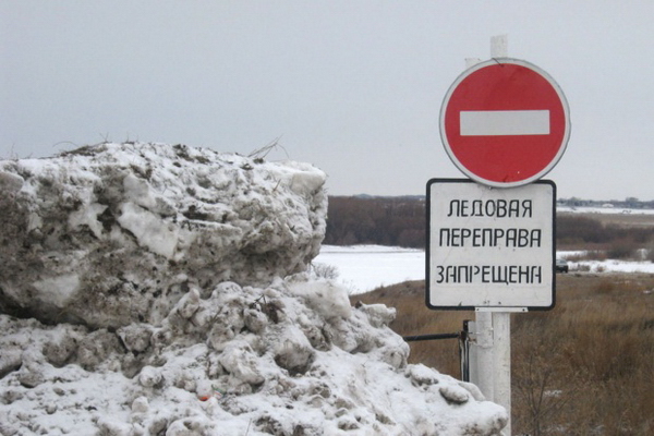 За сутки в Коми были закрыты две ледовые переправы