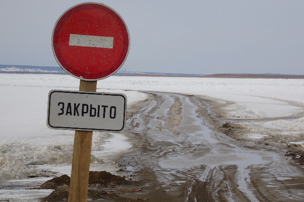 В Коми закрыто 16 ледовых переправ