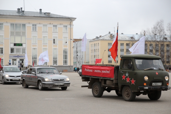 В столице Коми дан старт автопробегу Победы