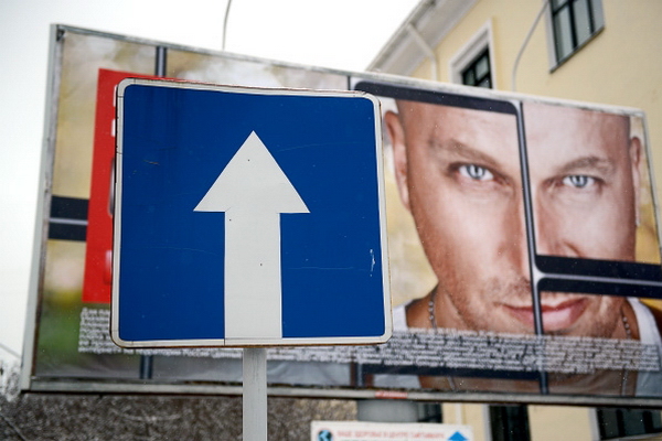 Дорожные знаки в Сыктывкаре ждет инвентаризация