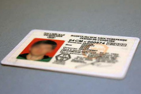 Сотрудники ГИБДД Коми выявили подделку водительского удостоверения
