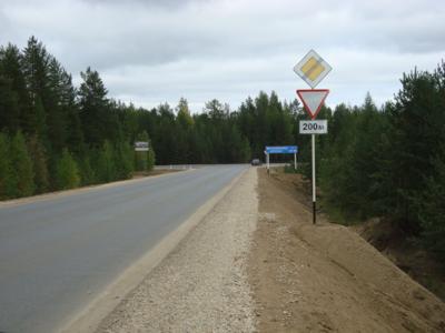 Основные дорожные проблемы на обходе Сосногорска преодолены
