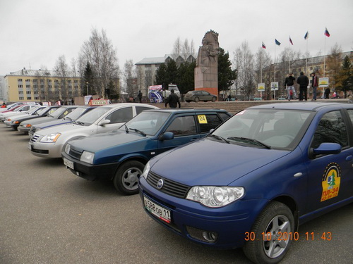 30 октября в Сыктывкаре прошел праздник автомобилиста