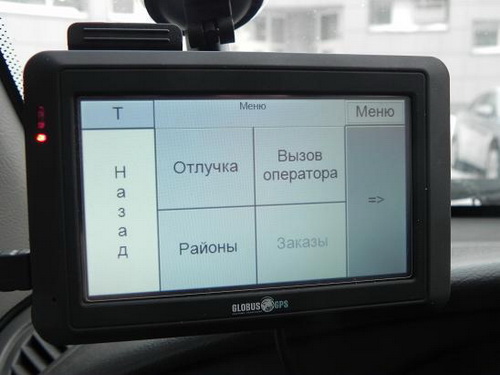 Сыктывкарские службы такси переходят на GPS 
