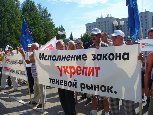 Сыктывкарские таксисты помитинговали за наведение порядка в сфере пассажирских перевозок