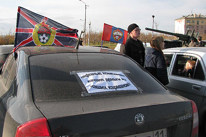 Воркутинские активисты ФАР ударили пробегом по дорогому бензину