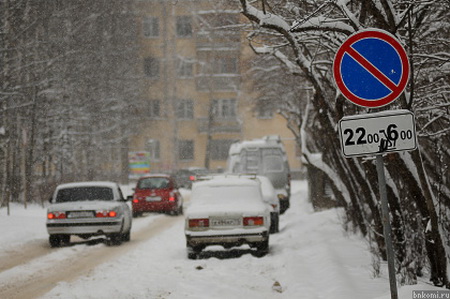 На улицах Сыктывкара появятся знаки Остановка запрещена